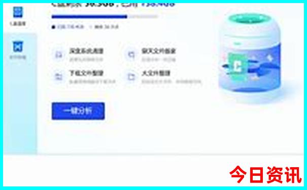 开平水口有什么好玩的景点