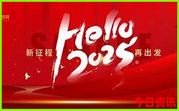 东北大环线自驾游攻略