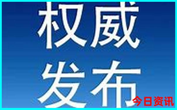 中国最适合4日游的地方