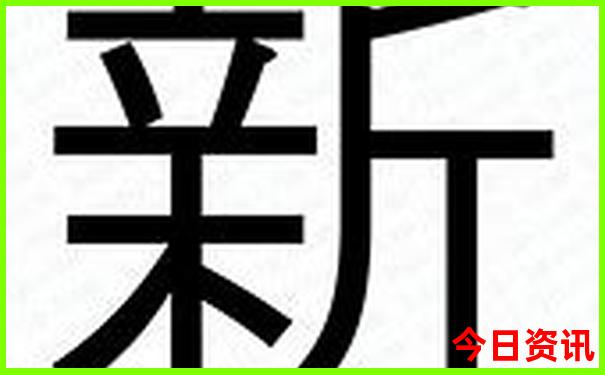 日照景点必去景点推荐